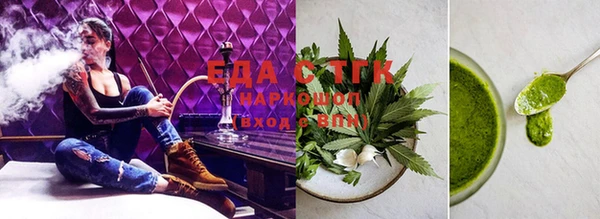 кокс Гусь-Хрустальный