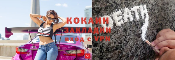 кокс Гусь-Хрустальный