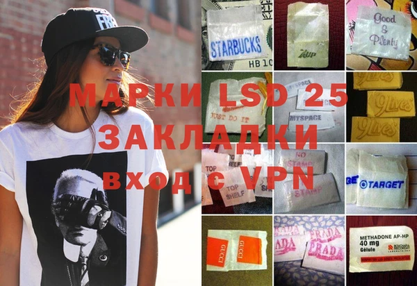 кокс Гусь-Хрустальный